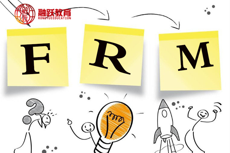 FRM考試成績查詢流程有哪些？FRM考試成績表示方法是什么？