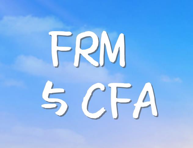 frm和cfa重復的知識點主要有什么？