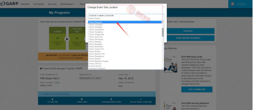FRM考試更改考點