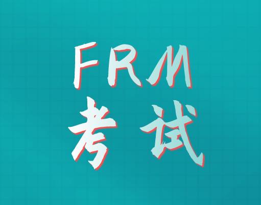 Term Deposit Rate在FRM考試中是什么意思？