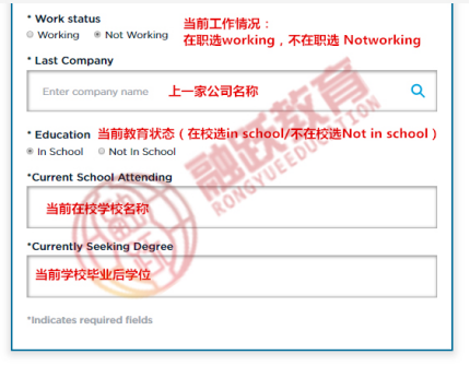 FRM考試報名流程