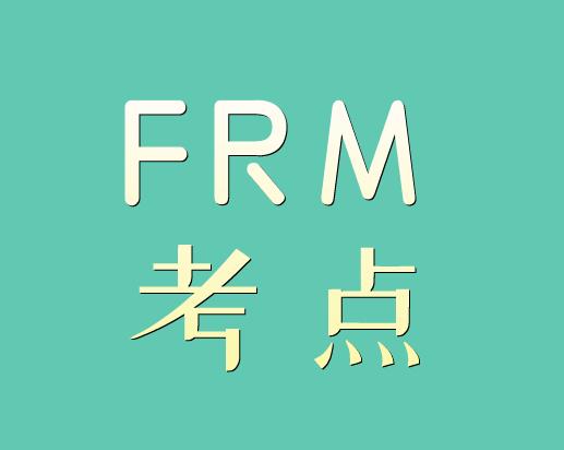 2021年FRM考試地點都有哪些？具體位置公布了嗎？