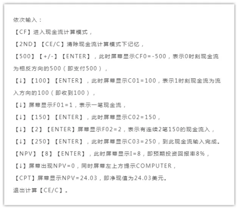 均值與方差計算