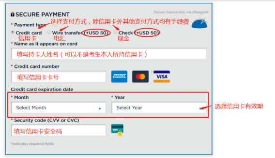 frm報名網頁