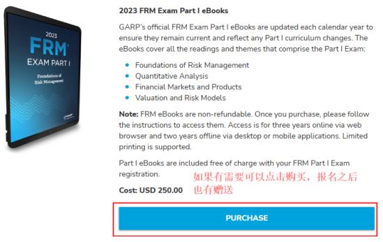 frm報名網頁